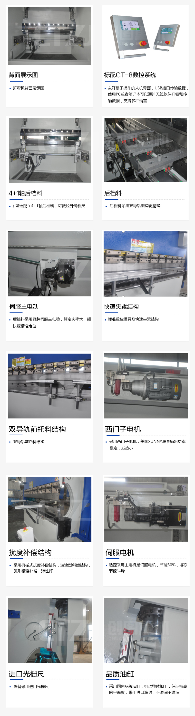 leyu·乐鱼（中国）体育官方网站-Leyu Sports
